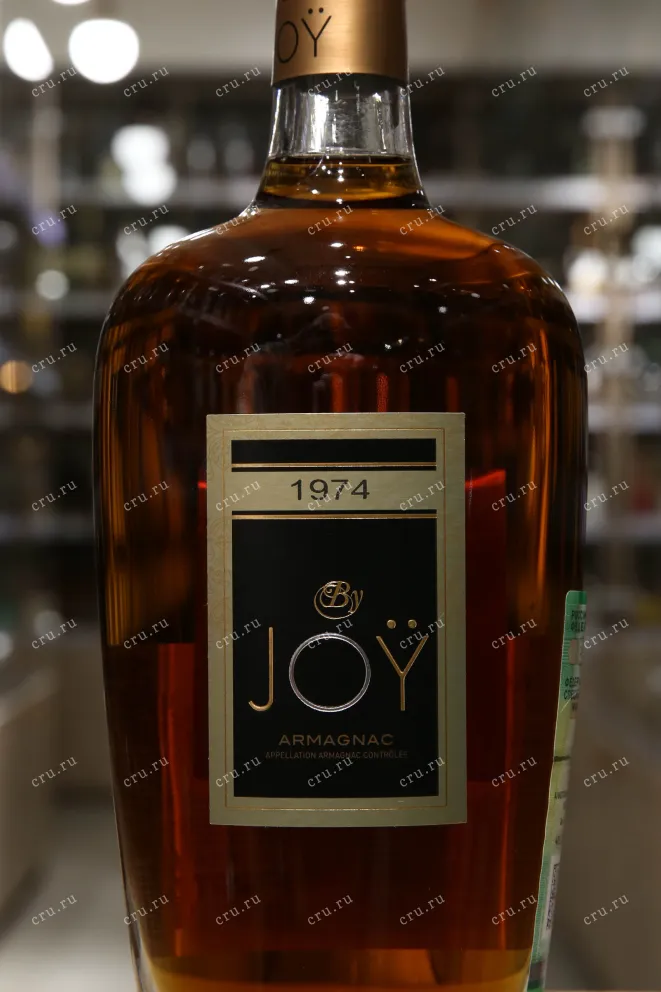 Этикетка By Joy Millisime 1974 0.7 л