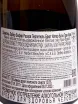 Контрэтикетка Herbert Beaufort Reserve Perpetuelle Brut Nature Bouzy Grand Cru 2016 0.75 л
