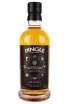 Бутылка Dingle Bealtaine Single Pot Still 7 years 0.7 л