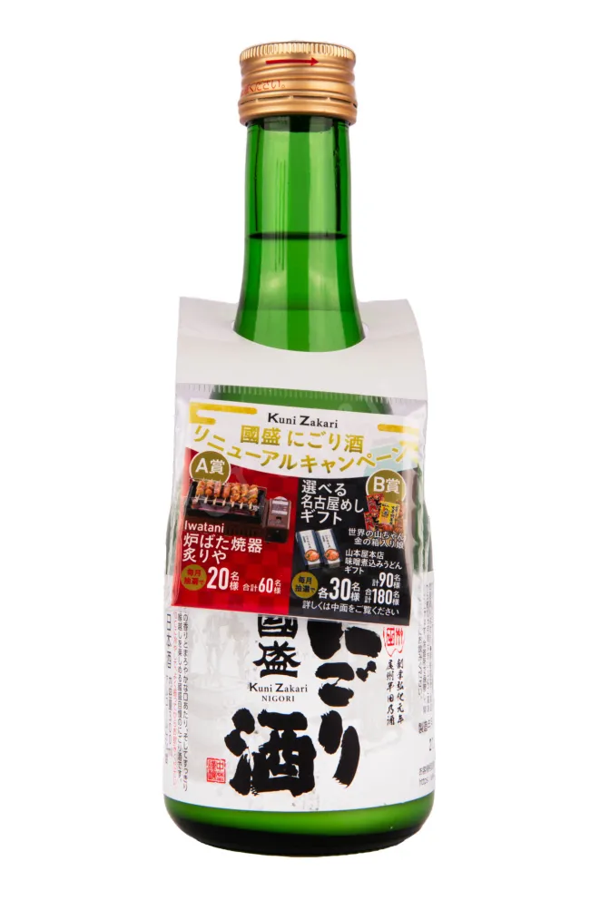 Саке Kunizakari Nigori  0.3 л