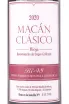 Этикетка Macan Clasico 2020 0.75 л