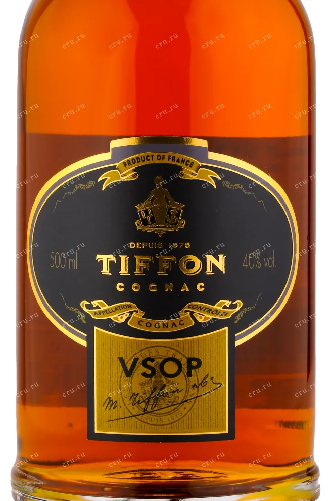 Коньяк Tiffon VSOP  0.5 л
