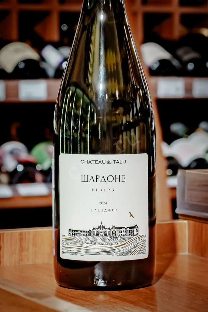В магазине Крю Профи Chateau de Talu Chardonnay Reserve 2023 0.75 л