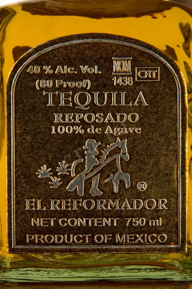 Этикетка El Reformador Reposado 0.75 л