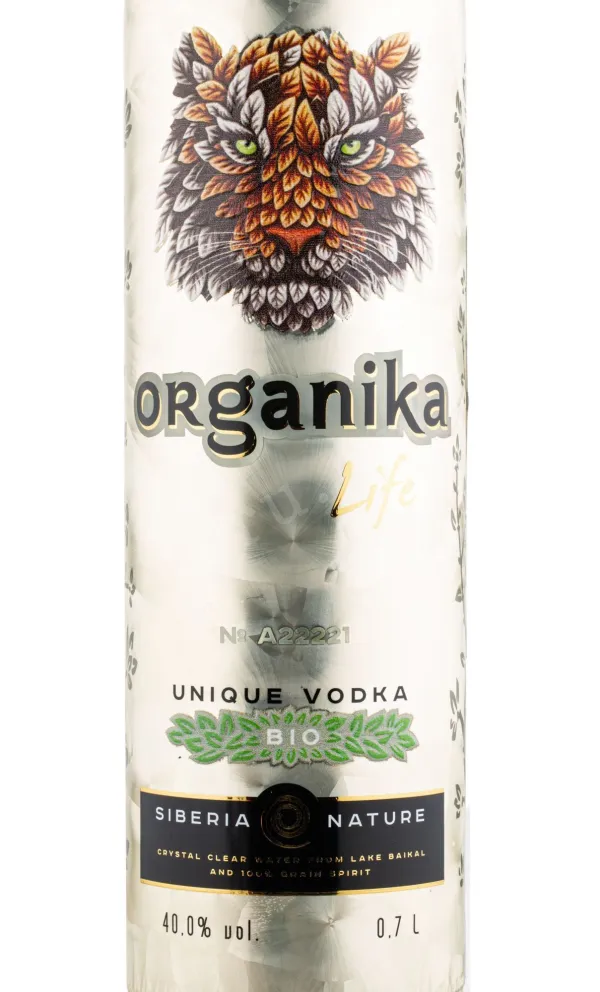 Этикетка водки Organika Life Bio 0.7