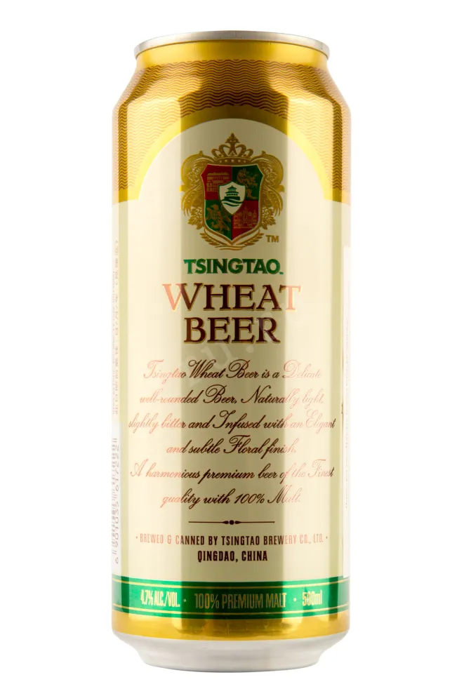 Пиво Tsingtao Wheat  0.5 л