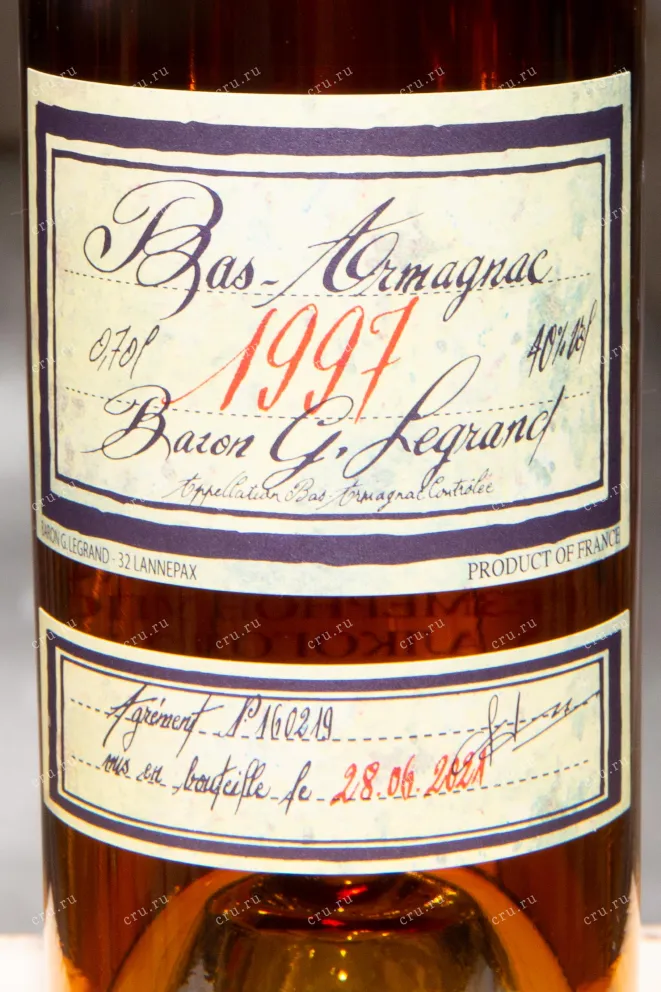 Этикетка Baron G. Legrand 1997 0.7 л