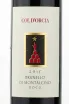Этикетка вина Brunello di Montalcino Col D Orcia 2016 0.75 л