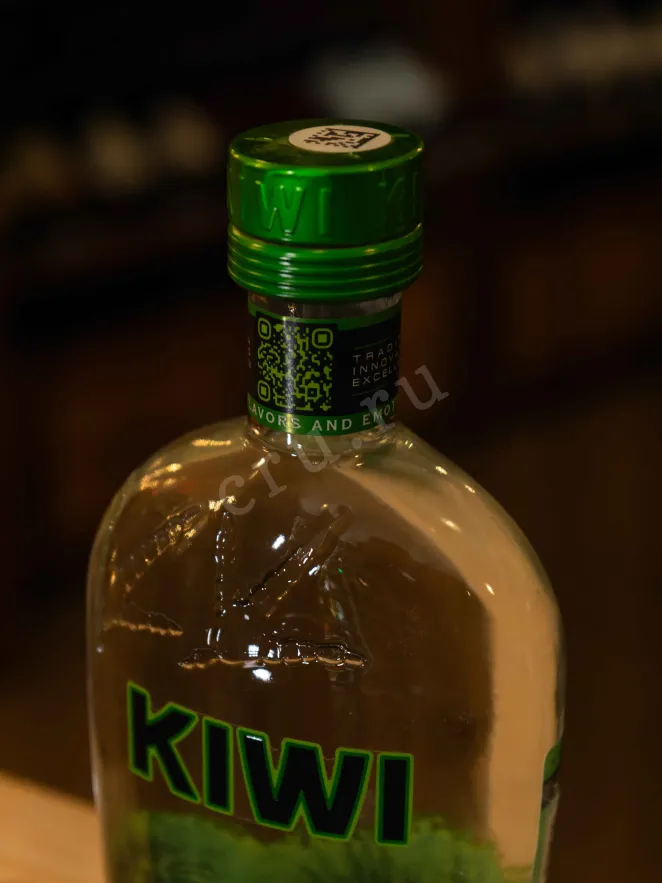 Пробка Kiwi Yellow 0.5 л