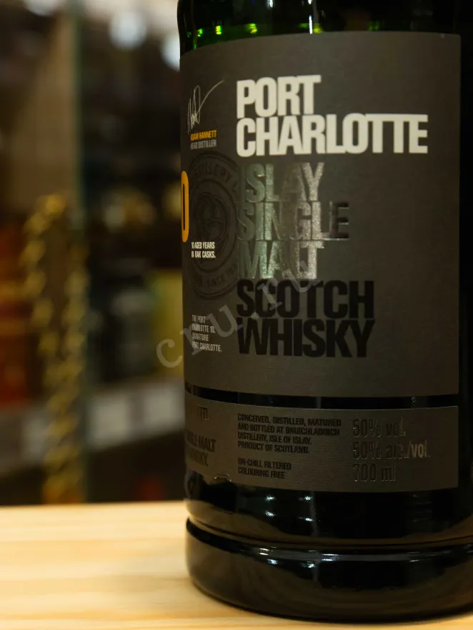 В магазине Крю Профи Bruichladdich Port Charlotte 10 Years Old in gift box 0.7 л
