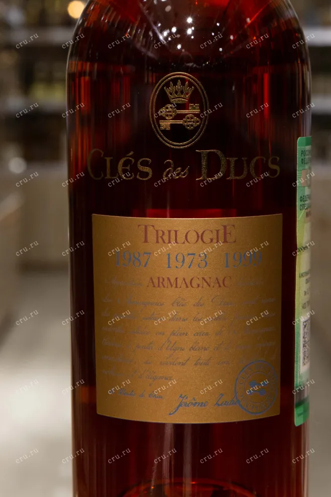Этикетка Cles des Ducs Trilogie 0.7 л