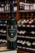 В магазине Крю Профи Marani Alazani Valley Red Semi-Sweet 2023 0.75 л