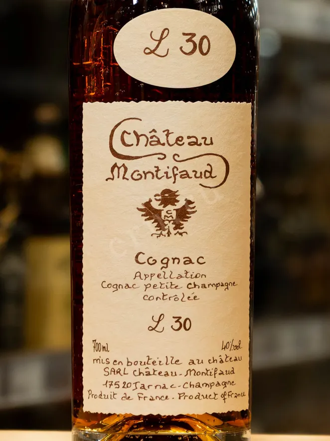 В магазине Крю Профи Chateau de Montifaud 30 years 0.7 л