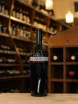 В магазине Крю Профи Portal Porto Vintage 0.75 л