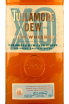 Этикетка Tullamore Dew Rum Cask 1 л