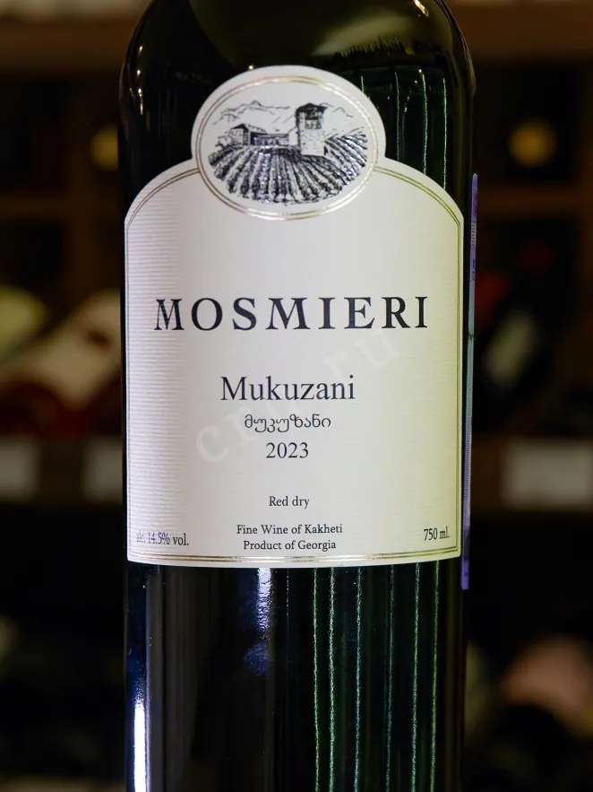 В магазине Крю Профи Mosmieri Mukuzani 2023 0.75 л