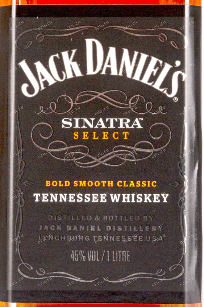 Этикетка Jack Daniels Sinatra Select gift box 1 л