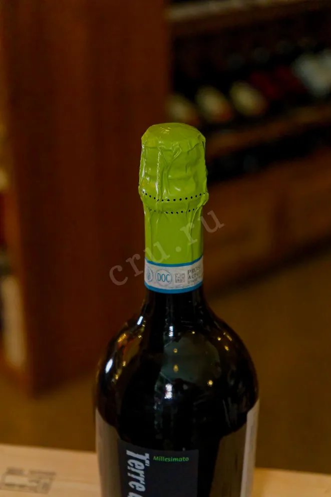 Пробка Corvezzo Terre di Marca Millesimato Prosecco Bio Extra Dry 2019 0.75 л