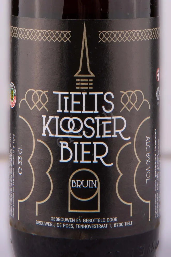 Этикетка Tielts Kloosterbier Bruin 0.33 л
