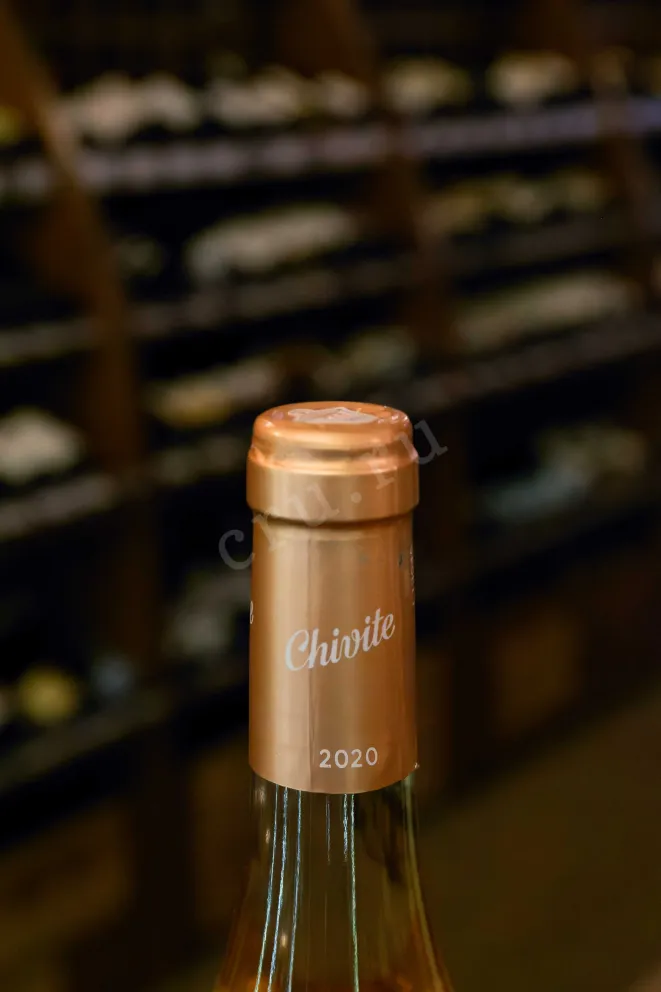 Пробка Las Fincas Rosado Arzak 2020 0.75 л