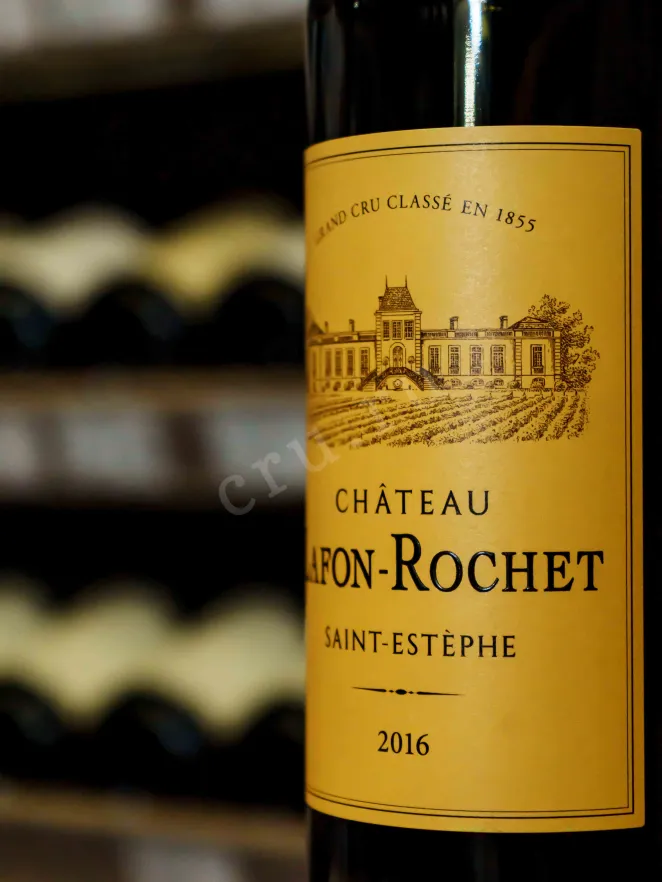В магазине Крю Профи Chateau Lafon-Rochet Grand Cru Classe Saint-Estephe AOC 2016 0.75 л