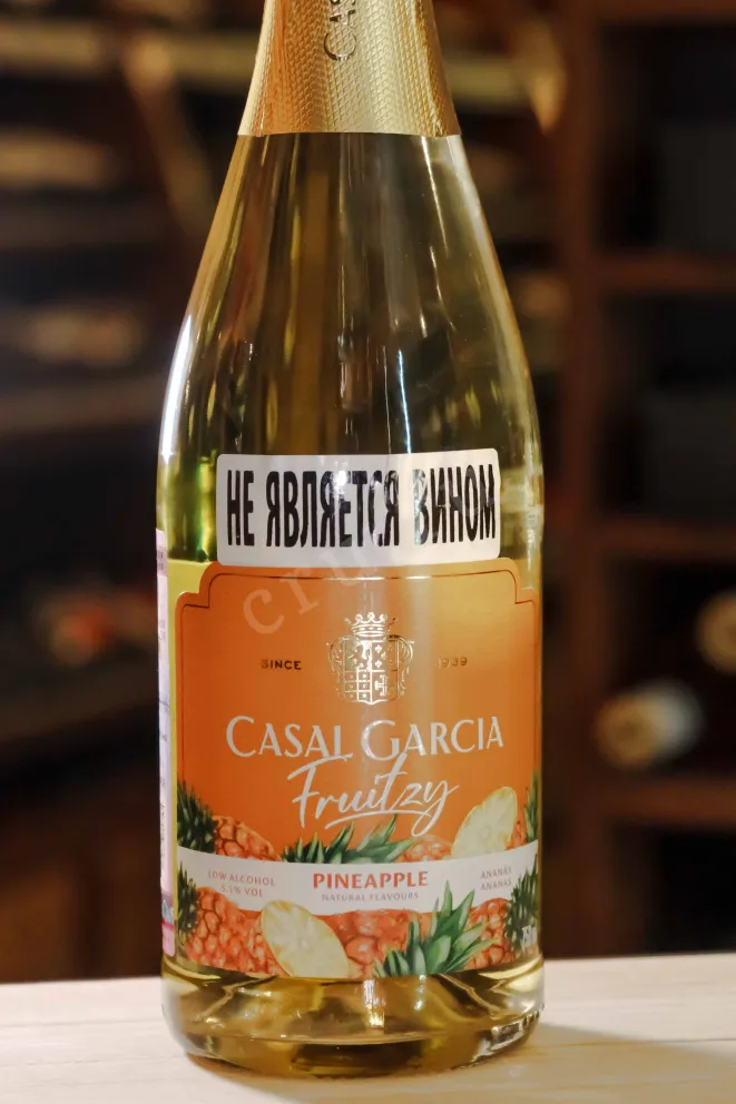 В магазине Крю Профи Casal Garcia Fruitzy Pinapple 2022 0.75 л