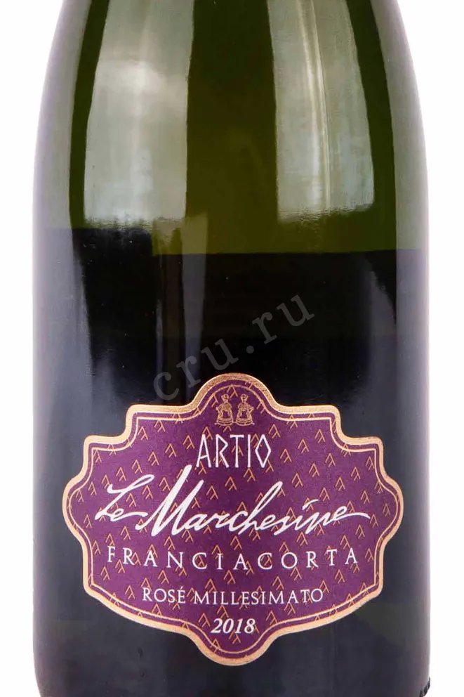 Этикетка Le Marchesine Franciacorta Artio Rose Millesimato 2018 0.75 л