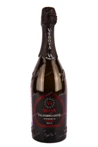 Игристое вино Vedova Wine Art Valdobbiadene Prosecco Superiore di Cartizze DOCG 2021 0.75 л