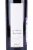 Этикетка вина Brunello di Montalcino Madonna del Piano Riserva DOCG 2013 0.75 л