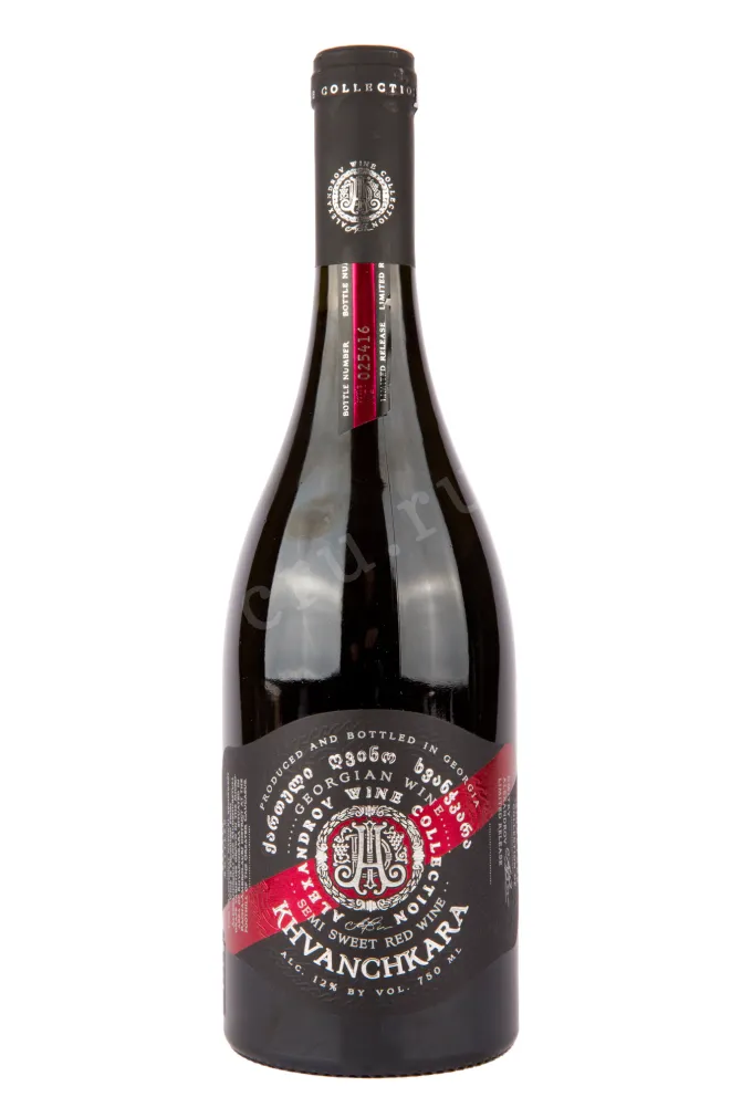 Вино Alexandrov Wine Khvanchkara 2023 0.75 л