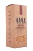 Чача Askaneli Premium Saperavi Muscat in gift box  0.5 л