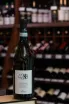В магазине Крю Профи Torri Cantine 4 20 Trebbiano d'Abruzzo DOC 2021 0.75 л