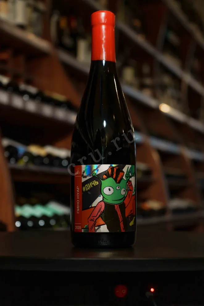 В магазине Крю Профи Chateau Pinot Dikari Pinot Noir 2022 0.75 л