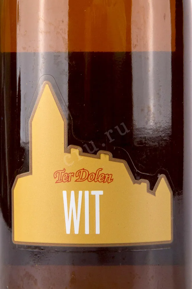 Этикетка Ter Dolen Wit 0.33 л