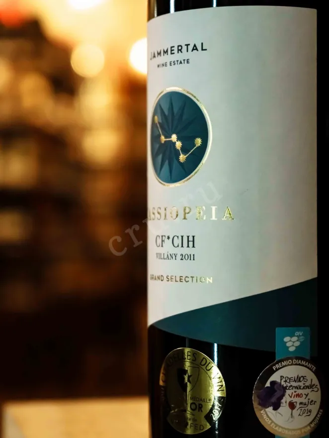 В магазине Крю Профи Jammertal Cassiopeia Cabernet Franc 2011 0.75 л