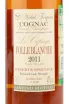 Коньяк Michel Forgeron Folle Blanche gift box 2011 0.5 л