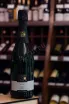 В магазине Крю Профи Winzer von Erbach Brut 2021 0.75 л