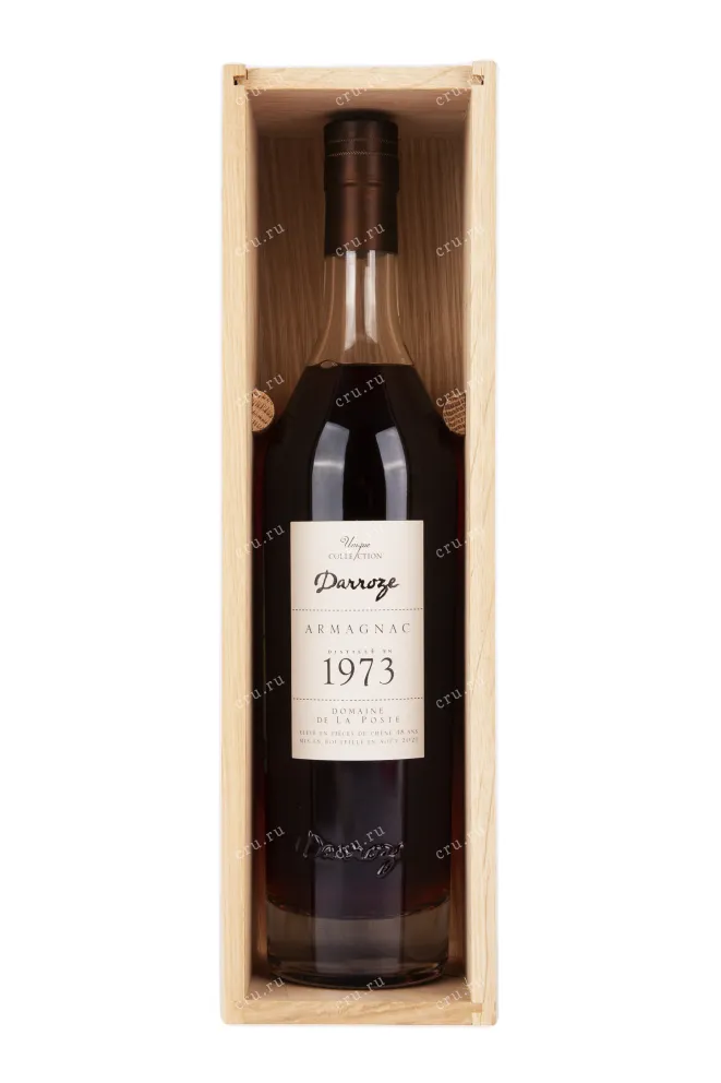 Арманьяк Darroze 1973 0.7 л
