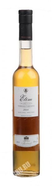 Вино Etim Verema-Tardana White sweet 2017 0.5 л