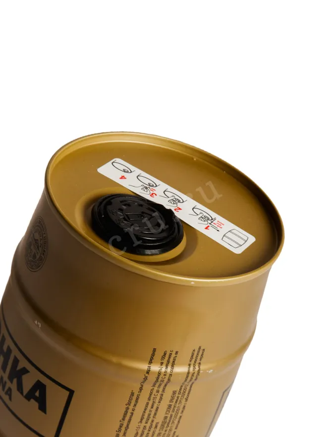 Пробка Bochka Ginevana Zolotistaya 0.75 л