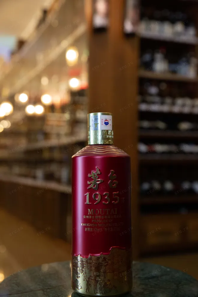 Этикетка Moutai 1935 in gift box 0.5 л