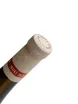 Пробка Mure Cote de Rouffach Riesling 2022 0.75 л