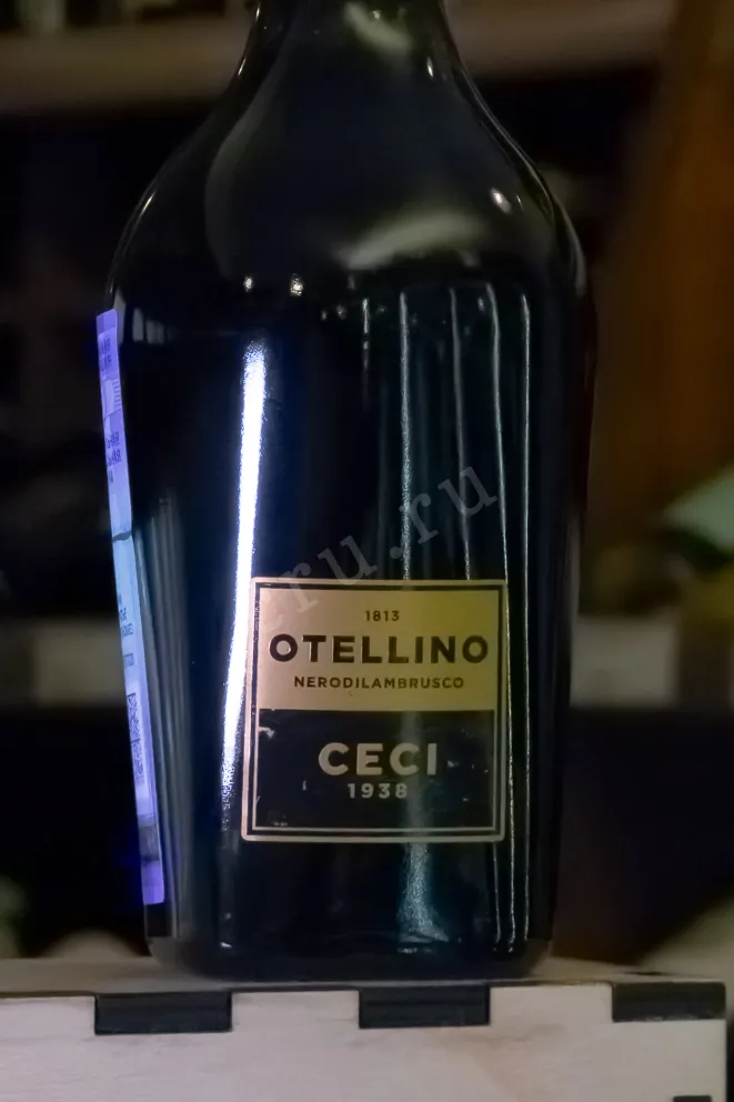 В магазине Крю Профи Otello Ceci  2020 0.375 л