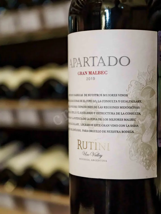 В магазине Крю Профи Gran Malbec Rutini Mendoza Apartado 2019 2019 0.75 л
