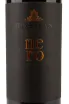 Этикетка Bosman Nero  2019 0.75 л