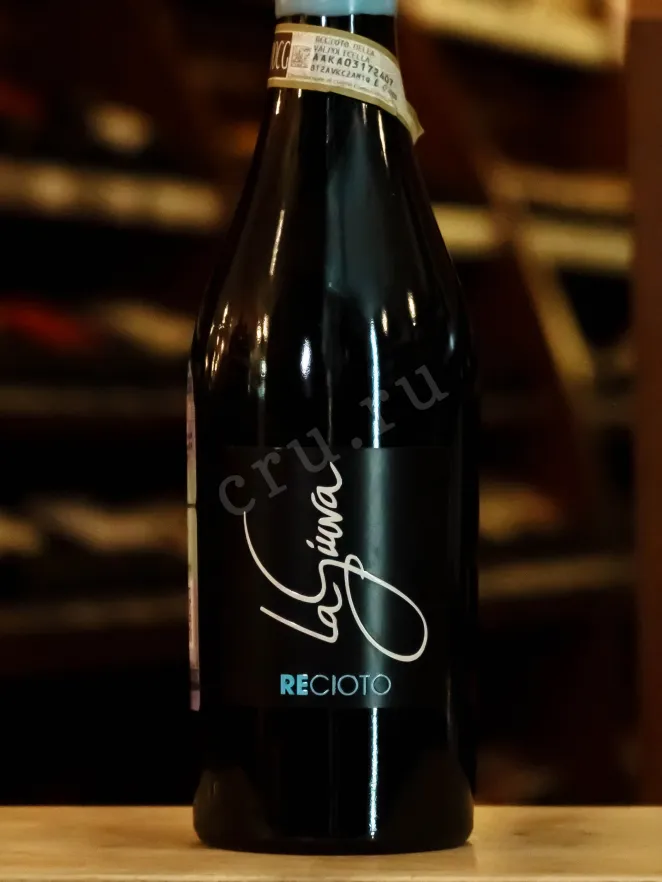 В магазине Крю Профи La Giuva Recioto della Valpolicella 2018 0.5 л