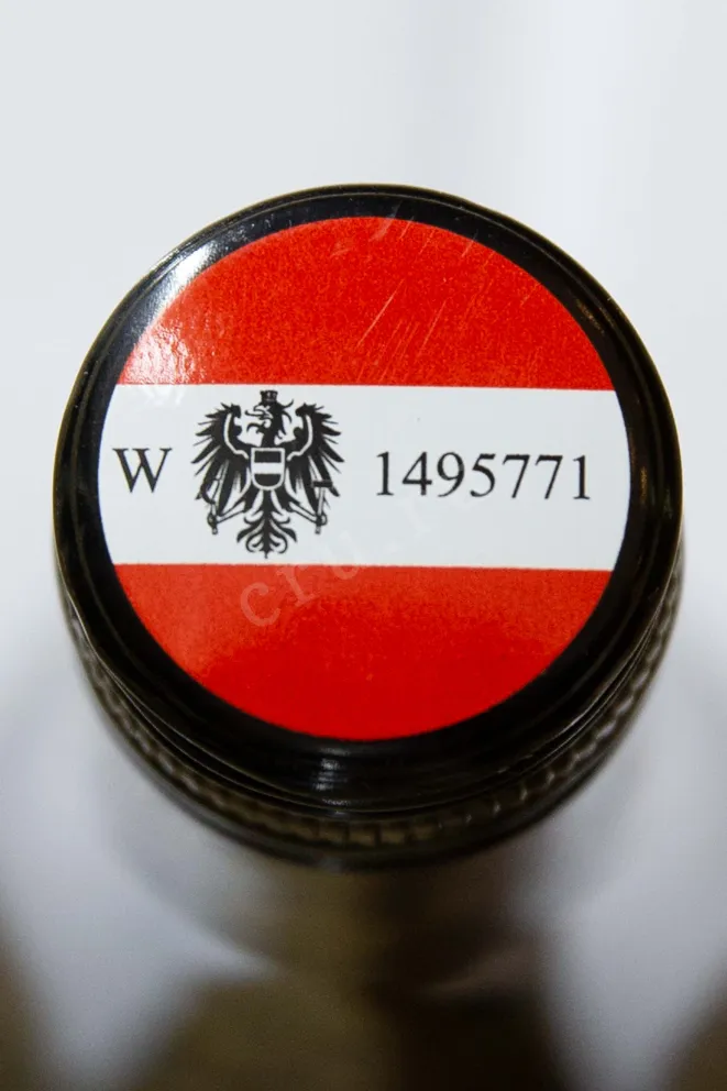 Пробка Nikolaihof Wachau Riesling Federspiel 2022 0.75 л