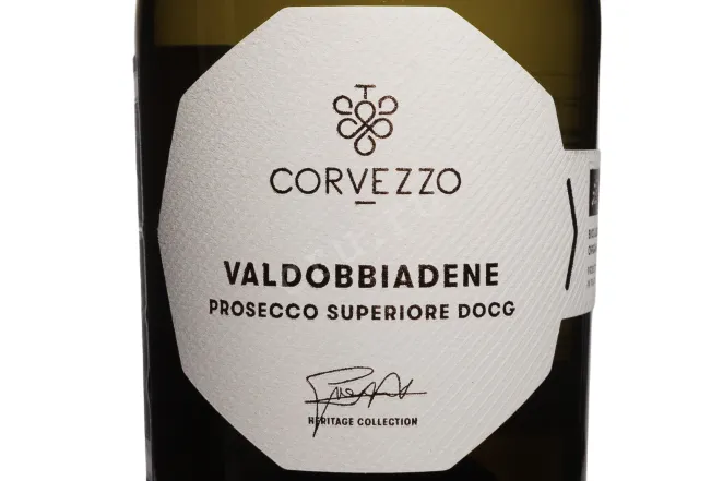 Этикетка Corvezzo Prosecco Valdobbiadene Superiore DOCG in gift box 2024 0.75 л