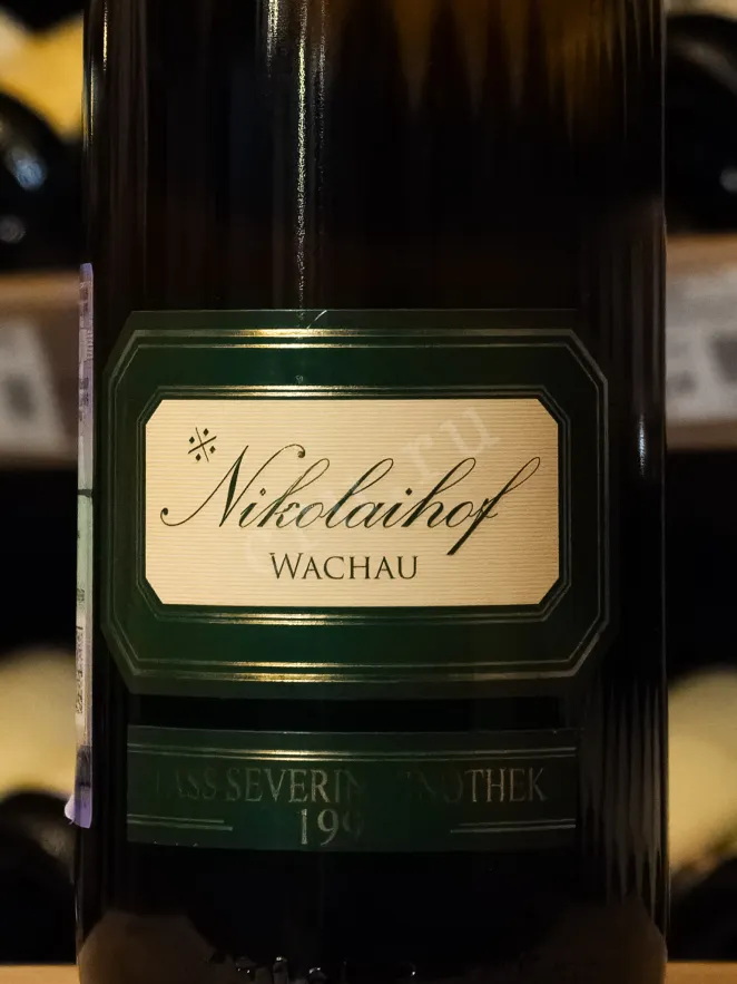 В магазине Крю Профи Nikolaihof Wachau Vinothek Fass Severin Riesling in wooden box 1997 1.5 л