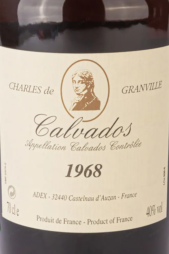 Этикетка Charles de Granville 1968 0.7 л